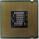 Процессор БУ Intel Core 2 Duo E8200 (2x2.67GHz /6Mb /1333MHz) SLAPP socket 775 (Оренбург)