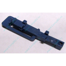 Синяя защелка HP 233014-001 (Оренбург)