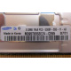 512Mb DDR2 ECC FB Samsung 1Rx8 PC2-5300F-555-11-A0 (Оренбург)