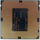 Процессор Intel Pentium G3420 (2x3.0GHz /L3 3072kb) SR1NB s1150 (Оренбург)