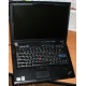 Ноутбук Lenovo Thinkpad R400 2783-12G (Intel Core 2 Duo P8700 (2x2.53Ghz) /3072Mb DDR3 /250Gb /14.1" TFT 1440x900) - Оренбург