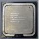 Процессор Intel Pentium-4 640 (3.2GHz /2Mb /800MHz /HT) SL8Q6 s.775 (Оренбург)