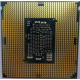 Процессор Intel Core i5-7400 4 x 3.0 GHz SR32W s1151 (Оренбург)