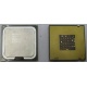 Процессор Intel Pentium-4 630 (3.0GHz /2Mb /800MHz /HT) SL8Q7 s.775 (Оренбург)