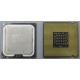 Процессор Intel Pentium-4 524 (3.06GHz /1Mb /533MHz /HT) SL8ZZ s.775 (Оренбург)