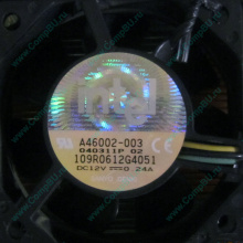 Вентилятор Intel A46002-003 socket 604 (Оренбург)