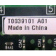 T0039101 A01 (Оренбург)
