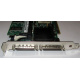 SCSI-контроллер Intel SRCU42X C47184-150 MegaRAID PCI-X (Оренбург)
