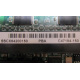 SSCX64200150 PBA C47184-150 (Оренбург)