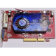 Б/У видеокарта 512Mb DDR2 ATI Radeon HD2600 PRO AGP Sapphire (Оренбург)