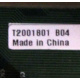 T2001801 B04 (Оренбург)