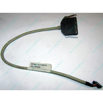 USB-кабель IBM 59P4807 FRU 59P4808 (Оренбург)