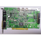 Звуковая карта Diamond Monster Sound MX300 PCI Vortex AU8830A2 AAPXP 9913-M2229 PCI (Оренбург)