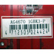 AG4670 R73KG 1GBK3-P (Оренбург)