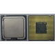Процессор Intel Pentium-4 524 (3.06GHz /1Mb /533MHz /HT) SL9CA s.775 (Оренбург)