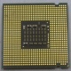 Процессор Intel Pentium-4 641 (3.2GHz /2Mb /800MHz /HT) SL94X s.775 (Оренбург)