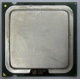 Процессор Intel Pentium-4 540J (3.2GHz /1Mb /800MHz /HT) SL7PW s.775 (Оренбург)
