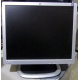 Монитор 19" HP L1950g KR145A 1280x1024 (Оренбург)