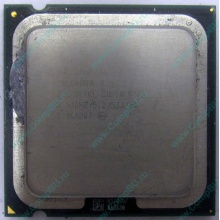 Процессор Intel Celeron D 356 (3.33GHz /512kb /533MHz) SL9KL s.775 (Оренбург)