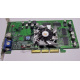 Sparkle SP7100 Rev A3 64Mb nVidia GeForce4 MX440 AGP (Оренбург)