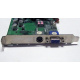 Видеокарта 64Mb nVidia GeForce4 MX440 AGP (Sparkle SP7100) - Оренбург