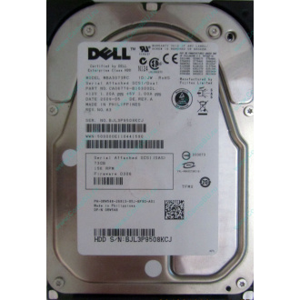 Dell MBA3073RC 0RW548 CA06778 73Gb 15k SAS Fujitsu (Оренбург)