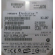HP 404024-001 449978-001 Hitachi 0A33931 HDS721680PLA380 SATA (Оренбург)