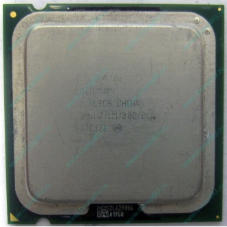 Процессор Intel Pentium-4 531 (3.0GHz /1Mb /800MHz /HT) SL9CB s.775 (Оренбург)