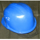 Каска защитная Исток КАС002С синего цвета в Оренбурге, Б/У каска строительная (Оренбург)