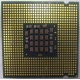 Процессор Intel Pentium-4 521 (2.8GHz /1Mb /800MHz /HT) SL9CG s.775 (Оренбург)