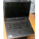 Ноутбук Acer Extensa 5630 (Intel Core 2 Duo T5800 (2x2.0Ghz) /2048Mb DDR2 /120Gb /15.4" TFT 1280x800) - Оренбург