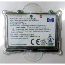 Аккумулятор HP 310798-B21 PE2050X 311949-001 для КПК HP iPAQ Pocket PC h2200 series (Оренбург)