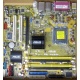 Материнская плата Asus P5L-VM 1394 s.775 (Оренбург)